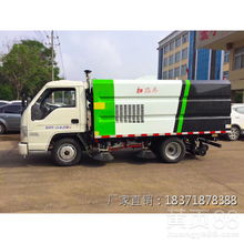 環(huán)衛(wèi)清掃車(chē)報(bào)價(jià)與多功能掃路車(chē)生產(chǎn)廠家全解析