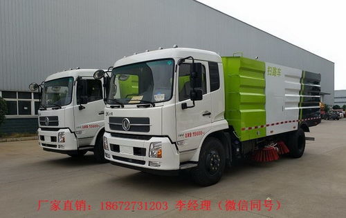 掃路車價格全解析 從入門級到高端配置，選購指南助您決策