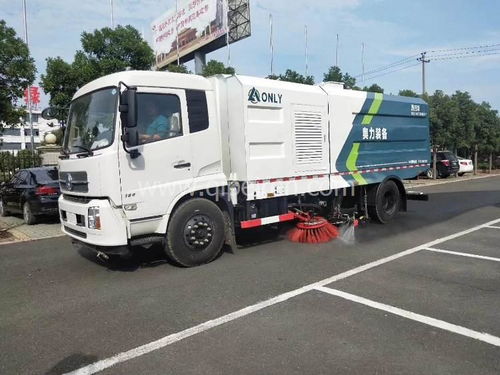 價(jià)格便宜的5噸掃路車(chē)多少錢(qián)？了解掃路車(chē)價(jià)格、圖片與配件廠家