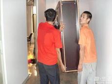 品質(zhì)搬家，安心之選——深圳市誠信正規(guī)搬家公司與家政服務全方位展示